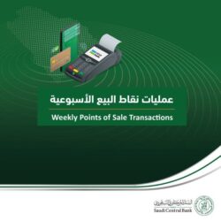 وزير السياحة يوجه بتكثيف الجولات الرقابية على مرافق الضيافة في مكة المكرّمة والمدينة المنوّرة خلال شهر رمضان المبارك