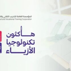 صندوق التنمية الزراعية يختتم مشاركته في المعرض العالمي للمأكولات البحرية ببرشلونة