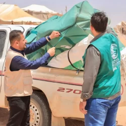 صدور بيان مشترك بشأن التعاون في مجال الطاقة بين المملكة العربية السعودية وجمهورية أوزبكستان