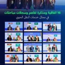 المعرض السعودي المشارك في المنتدى العالمي العاشر للمياه يستقبل زواره بالرقصات الشعبية والعروض الفلكلورية