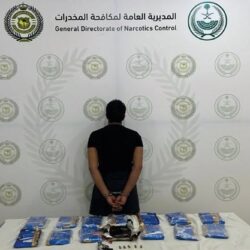 جامعة الملك عبدالعزيز تحصل على براءة اختراع في تطوير توصيل المناظير بالأدوات الجراحية الأخرى