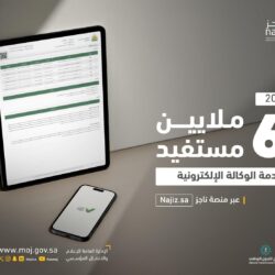 “البلديات والإسكان” و”أمانة جدة” تستعرضان الدور المركزي للأنشطة الاتصالية الرقابية