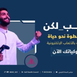 وزير الموارد البشرية يدشن المنصة الوطنية الموحدة للتوظيف “جدارات”