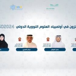 مُحافظ جدة يستقبل المدير الإقليمي للمنطقة الغربية لبنك التنمية الاجتماعية