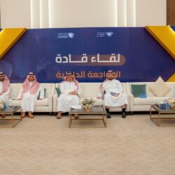 محافظ الدرعية يعقد اجتماعًا لمناقشة مشروع المسار الرياضي بالدرعية مع الجهات ذات الاختصاص