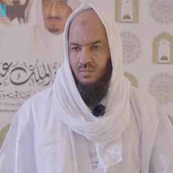 “التأمينات الاجتماعية” تحصد المركز الثاني في مؤشر نضج التجربة الرقمية