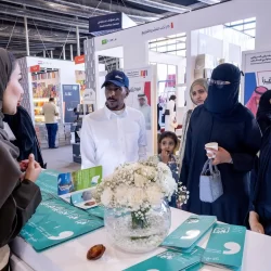 “الزكاة والضريبة والجمارك” تحدد معيار اختيار المنشآت المستهدفة في المجموعة السادسة عشرة لتطبيق مرحلة “الربط والتكامل” من الفوترة الإلكترونية