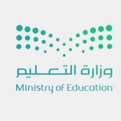 مساند : استقدام العمالة المنزلية من إندونيسيا للشركات فقط