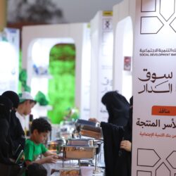 “هيئة الطرق”: الطرق الإسفلتية دخلت المملكة العربية السعودية بعد عام من توحيدها