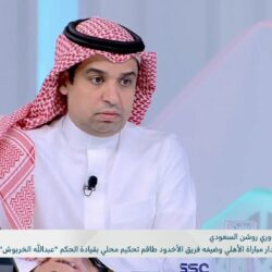 مكافحة المخدرات تقبض على شخص بمحافظة رفحاء لترويجه عبر مواقع التواصل الاجتماعي مادة الإمفيتامين المخدر