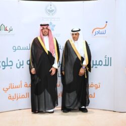 “آل الشيخ” : دور القيادات الدينية في العالم يزداد أهمية في وقت الأزمات لبناء جسور التواصل بين جميع فئات المجتمع