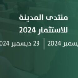 الحملات الميدانية المشتركة تضبط (20159) مخالفًا لأنظمة الإقامة والعمل وأمن الحدود خلال أسبوع