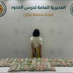 وصول الطائرة الإغاثية السعودية العاشرة التي يسيّرها مركز الملك سلمان للإغاثة لمساعدة الشعب السوري الشقيق