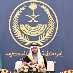 “المواصفات السعودية” تُطلق خدماتها الإلكترونية عبر التطبيق الوطني الشامل “توكلنا”