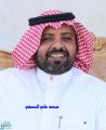 الناشري مديرًا لمستشفى القنفذة والحسني مساعدًا لمدير الشؤون الصحية