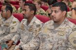 انطلاق تمرين النجم الساطع 2018م بمشاركة القوات المسلحة السعودية