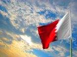 البحرين ترحب بإعلان المبعوث الأممي لليمن تمديد الهدنة في اليمن لشهرين إضافيين