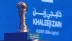 “خليجي26”: المنتخب السعودي يسعى لخطف بطاقة التأهُّل أمام العراق.. والبحرين في مواجهة اليمن