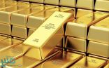 الذهب ينخفض 0.64 % في التعاملات الفورية