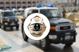 ضبط مواطنين ومقيم مصري خالفوا الإجراءات الوقائية في الرياض