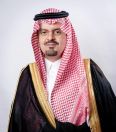 نائب أمير منطقة مكة المكرمة يستقبل عدداً من أصحاب السمو الأمراء والمعالي والفضيلة العلماء والمشايخ