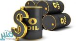 تراجع أسعار النفط بسبب مخاوف من التباطؤ الاقتصادي