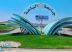 جامعة الباحة تعلن عن مواعيد القبول لبرامج البكالوريوس والدبلومات