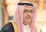 أمير الباحة يوجه بتشكيل لجنة لتنظيم خدمات النقل بمطار الملك سعود