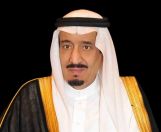 مركز الملك سلمان للإغاثة ينظم مؤتمراً دولياً بمناسبة مرور 30 عاماً على بدء البرنامج السعودي للتوائم الملتصقة