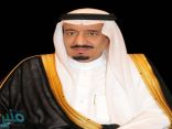 منح 81 مواطنًا ومواطنة وسام الملك عبدالعزيز من الدرجة الثالثة