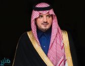 تحت رعاية الأمير عبدالعزيز بن سعود.. حرس الحدود يدشن خدمات بوابة “زاول” عبر منصة أبشر أعمال