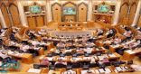 وفد الشورى السعودي يعقد اجتماعات في البرلمان الإيرلندي ووزارة الخارجية ووزارة التجارة