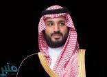 الأمير محمد بن سلمان يزور الكويت .. غداً