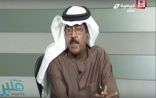 يقرأ على الناس جهراً… فرحان الفرحان يعلق على إهدار «حمد الله» ركلة الجزاء أمام الاتحاد !