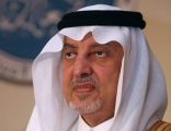 أمير مكة: الملك سلمان وضع للعرب مكانة وللإنسان السعودي عزة ومهابة