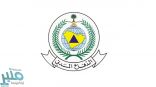 مدني الرياض: إصابة مدنيين اثنين إثر تناثر شظايا صاروخ باليستي أطلقته مليشيا الحوثي