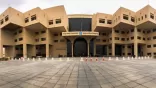 جامعة الملك سعود تبرز جهودها في الجانب الصحي خلال ملتقى الصحة العالمي