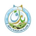 بلدية بارق تكمل استعداداتها للاحتفال بعيد الفطر