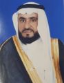 آل حذيفة يبايعون الأمير محمد بن سلمان وليًا للعهد