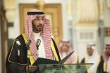 نائب أمير مكة ينقل تعازي القيادة إلى أسرة الشهيد العريف الوذيناني