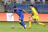 الهلال يفوز على التعاون برباعية ويلاقي الأهلي في نهائي كأس خادم الحرمين