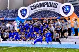 رسمياً.. الهلال يشارك في كأس العالم للأندية 2025