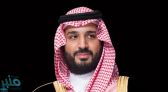 الإعلان عن إطلاق استاد الأمير محمد بن سلمان بمدينة القدية بتصميم مستقبلي مبتكر وغير مسبوق عالمياً