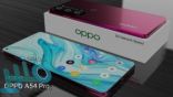 تعرف على مواصفات هاتف OPPO A54 الجديد