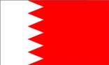البحرين: حذف قنوات «الجزيرة القطرية» بالمنشآت السياحية