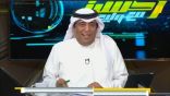 لماذا لم يتم إيقاف “تاليسكا” مباراة إضافية بعد طرده أمام الاتحاد؟.. شاهد رد الفراج !