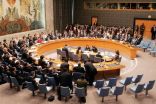 مجلس الأمن يرفض مشروع قرار روسي يندد بالهجوم على سوريا