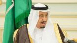 السعودية تؤكد وقوفها وتضامنها مع مصر وتركيا في مكافحة الإرهاب