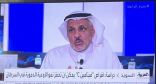 عالم ابحاث المسرطنات: مرضى الأورام يجب أن يتجنبوا فيتامين سي و إي ويكشف عن السبب!