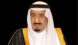 الملك يرعى مسابقة الملك عبدالعزيز الدولية لحفظ القرآن الكريم 21 محرم بمكة